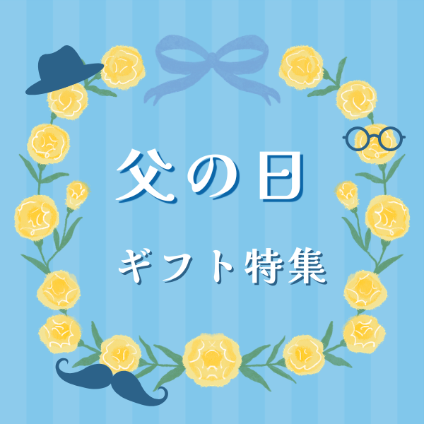本